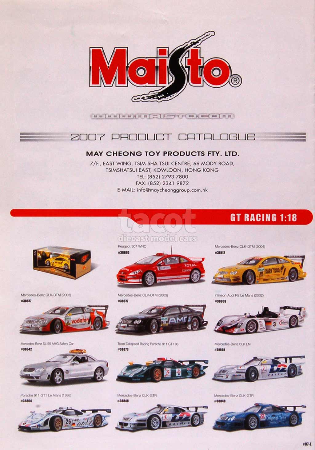 327 Catalogue Maisto 2007