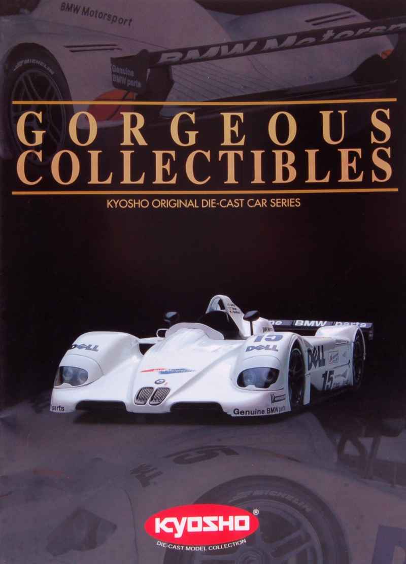 652 Catalogue Kyosho 1999