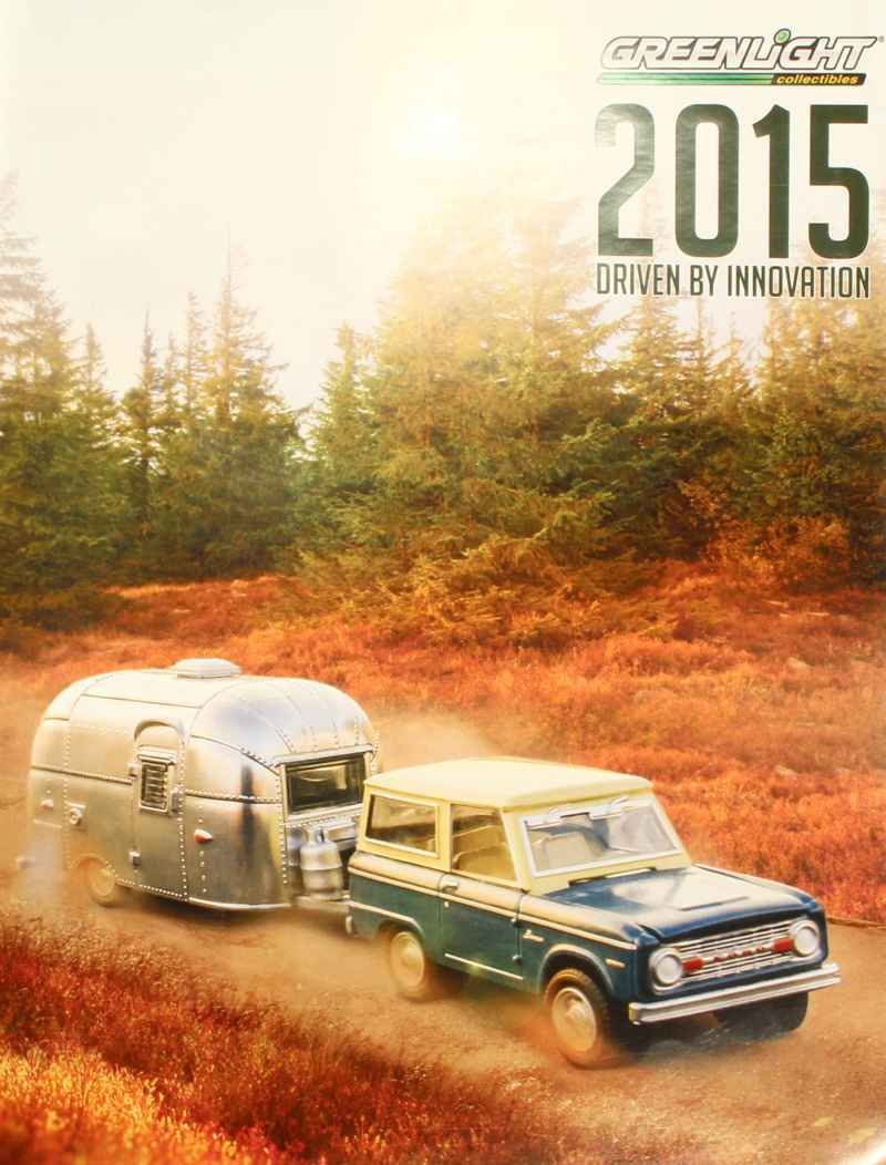 832 Catalogue Greenlight 2015