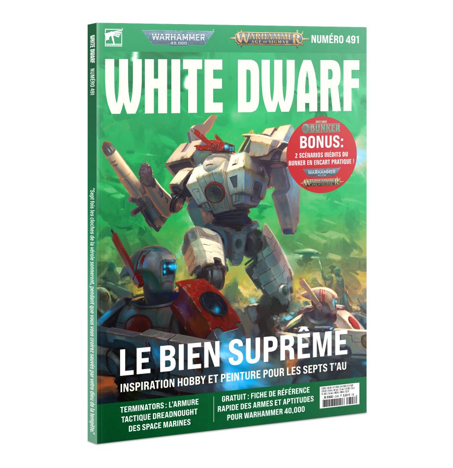 GW 1550 White Dwarf White Dwarf 491