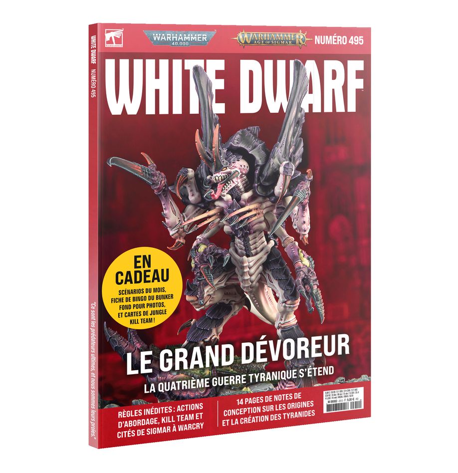 GW 1587 White Dwarf White Dwarf 495