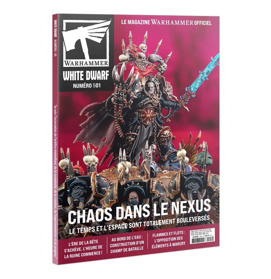 GW 1639 White Dwarf White Dwarf 501