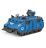 GW 741 Space Marines Space Marines: Razorback