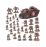 GW 1645 Adeptus Mechanicus -20% / Groupe de Combat du Mechanicum