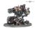GW 1687 Skaven -20% / Maleclateur Ratling