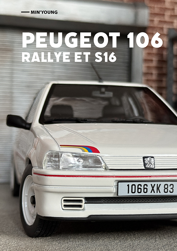 121 MINAUTO mag' No113 Novembre/D&eacute;cembre 2026