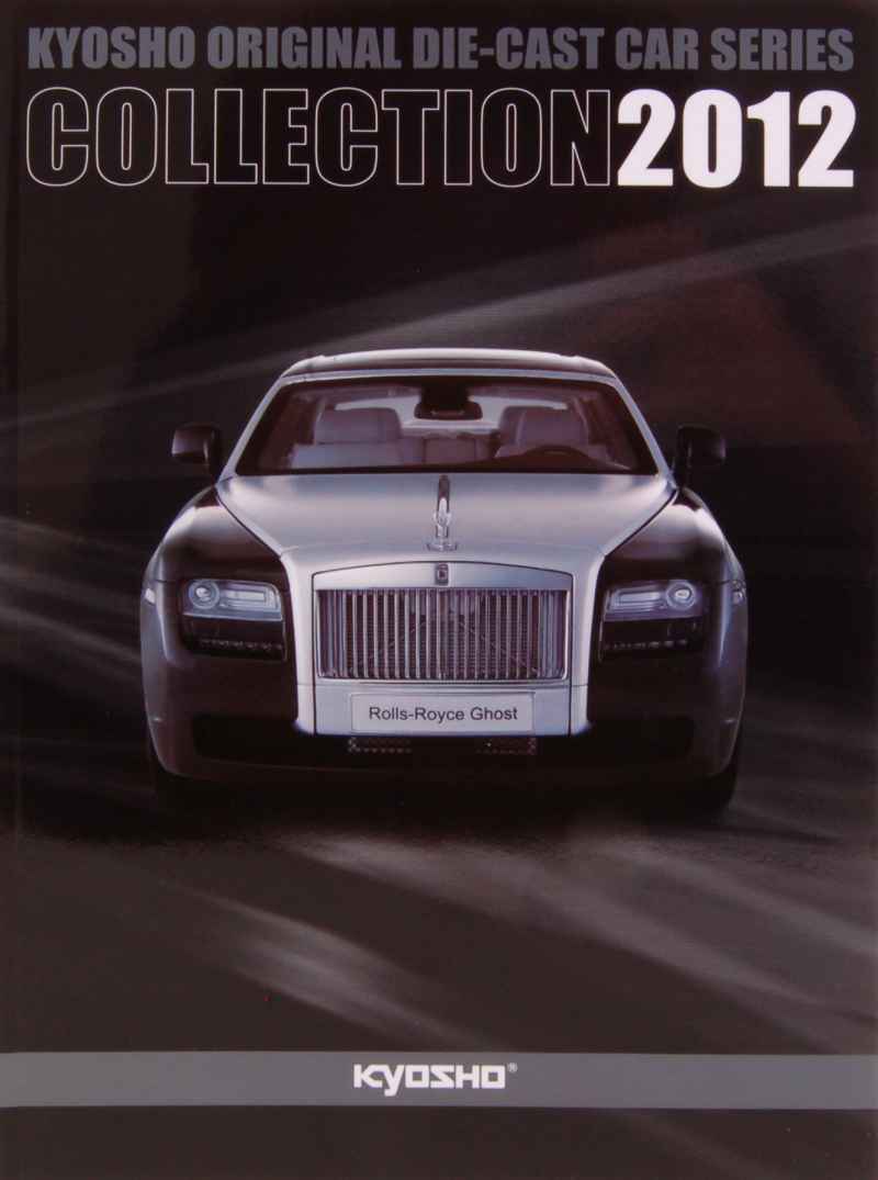 617 Catalogue Kyosho 2012