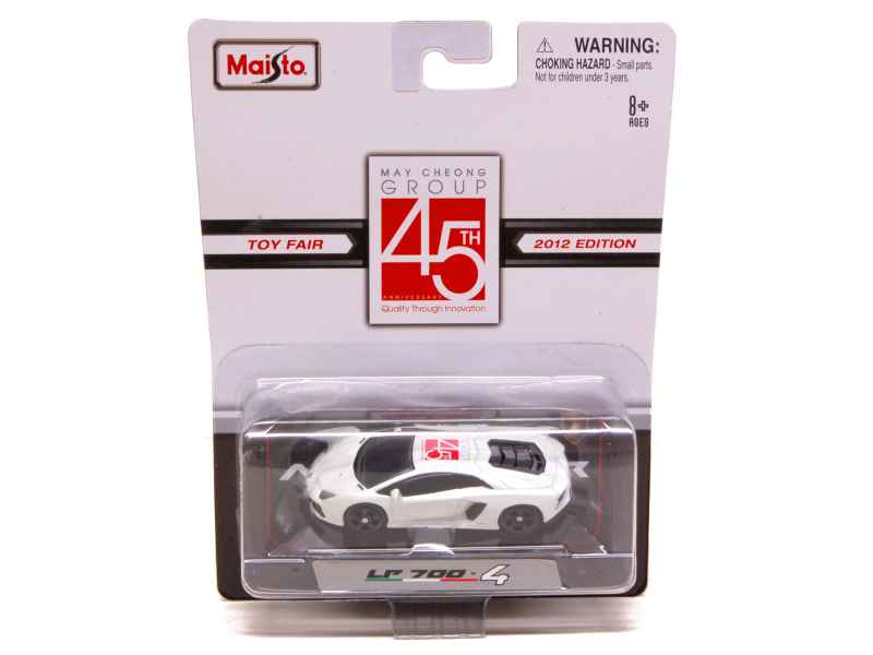 2051 Lamborghini Aventador LP 700-4 2011