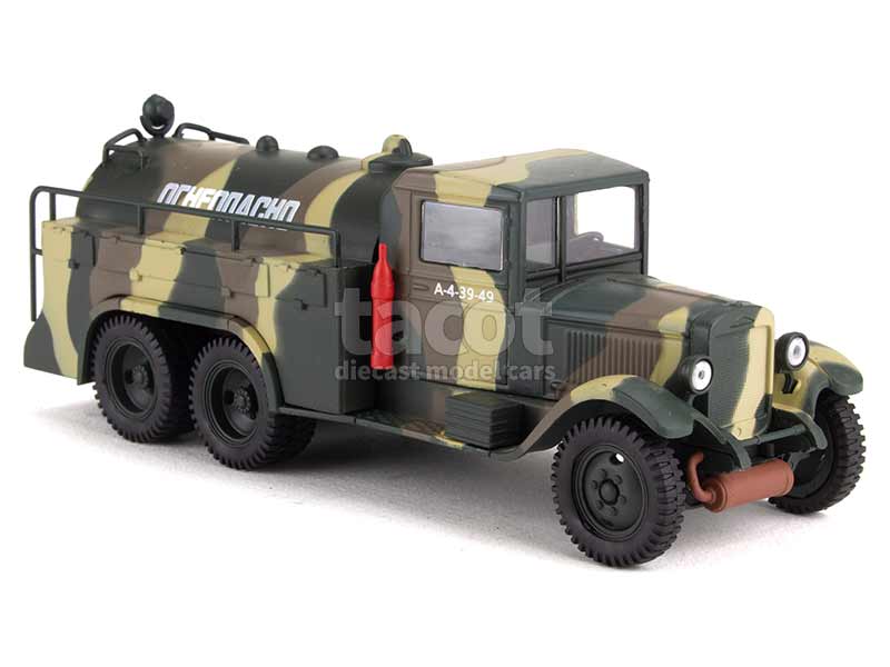 2464 Zis BZ-35 Citerne 1944