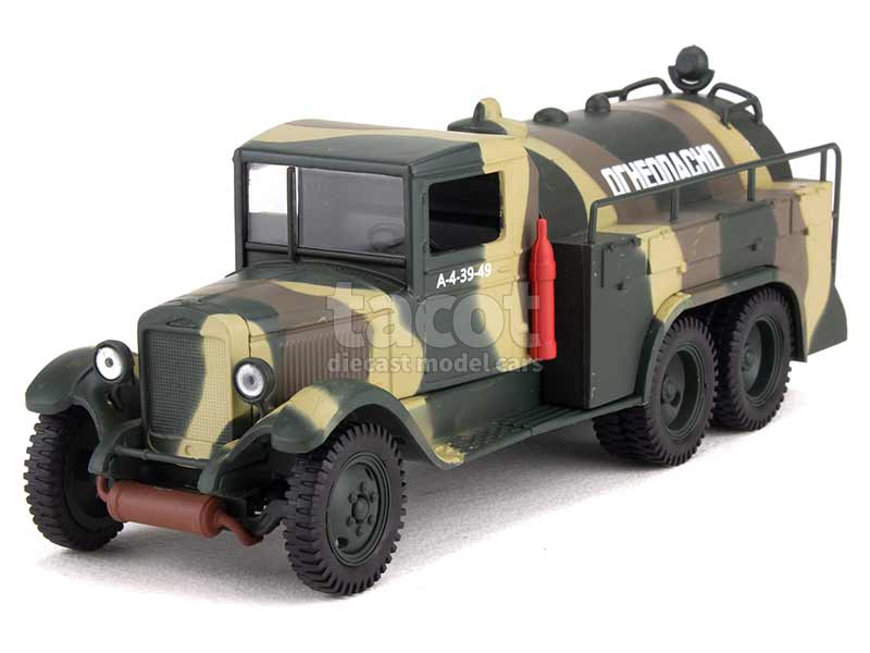 2464 Zis BZ-35 Citerne 1944