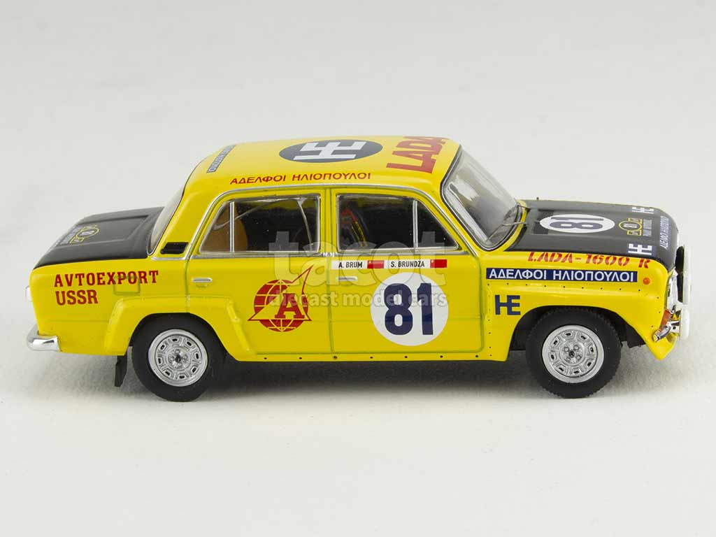 100685 Lada 1600 R Acropolis Rally 1977