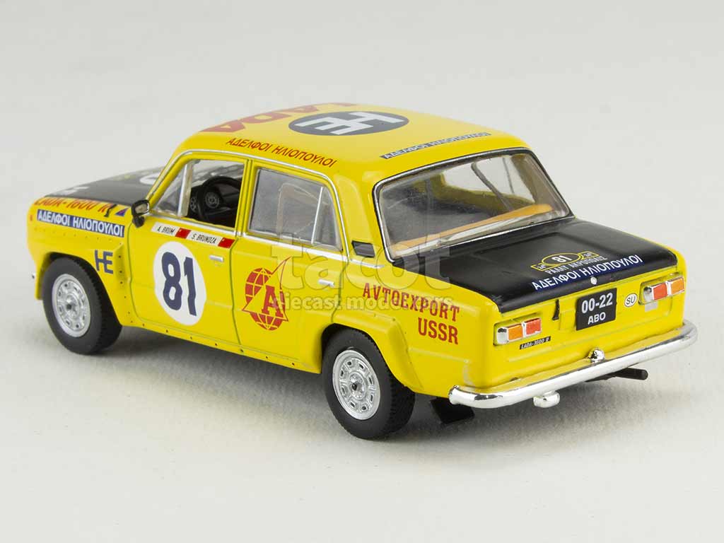 100685 Lada 1600 R Acropolis Rally 1977