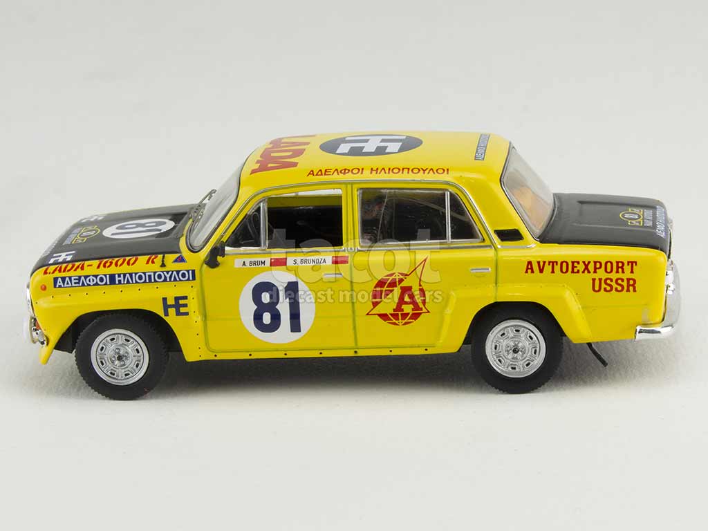 100685 Lada 1600 R Acropolis Rally 1977