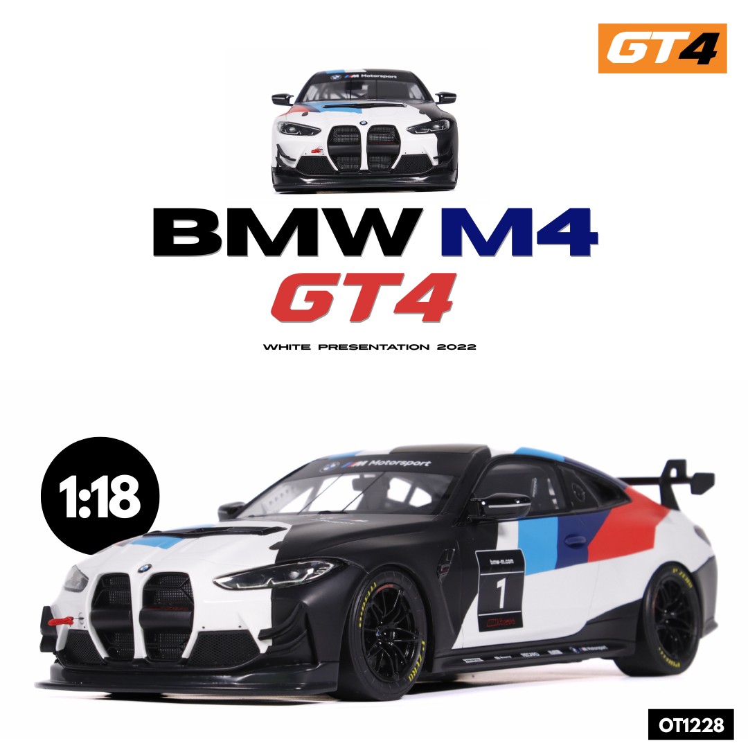 105588 BMW M4 GT4 Presentation/ G82 2022