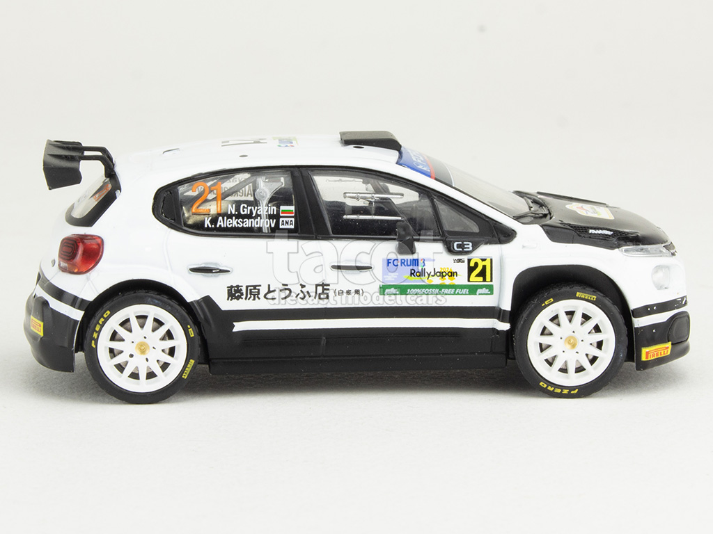 106760 Citro&euml;n C3 Rally2 Japan Rally 2024
