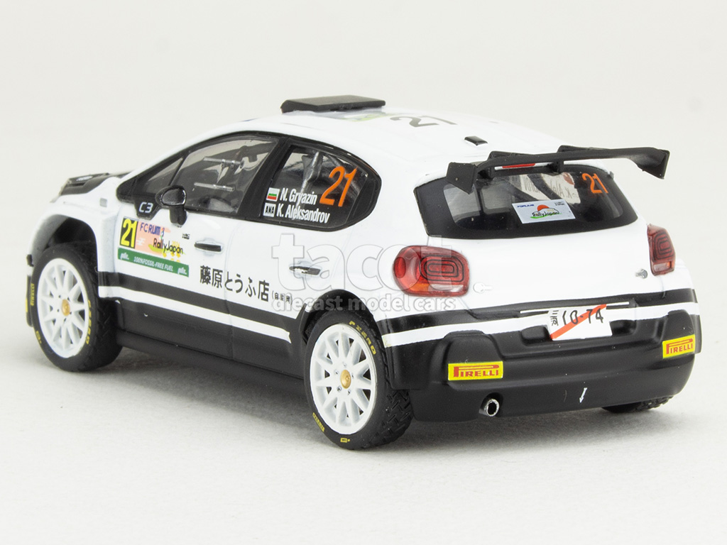 106760 Citro&euml;n C3 Rally2 Japan Rally 2024
