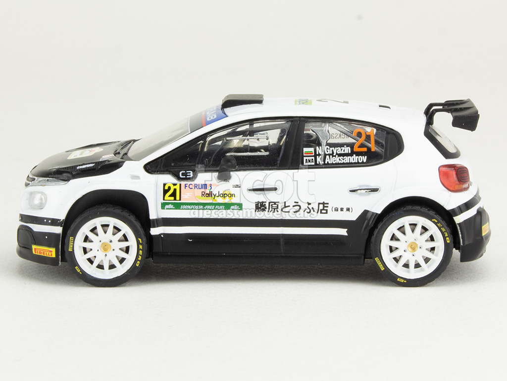 106760 Citro&euml;n C3 Rally2 Japan Rally 2024