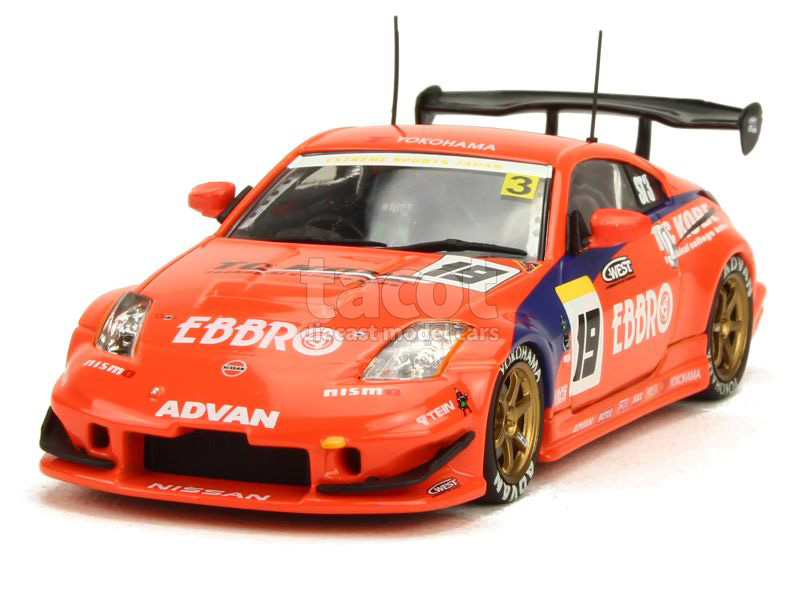 nissan 350z /welly / 1:60 - con caja - Acheter Voitures miniatures à autres  échelles sur todocoleccion