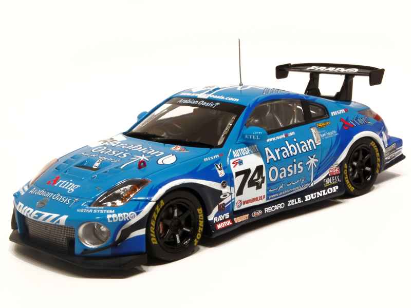 50858 Nissan 350Z 24h Tokachi 2006