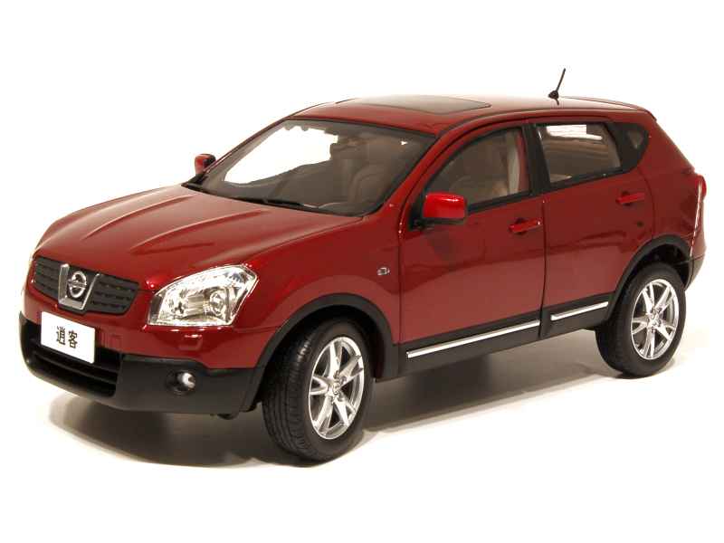 Qashqai miniature new arrivals