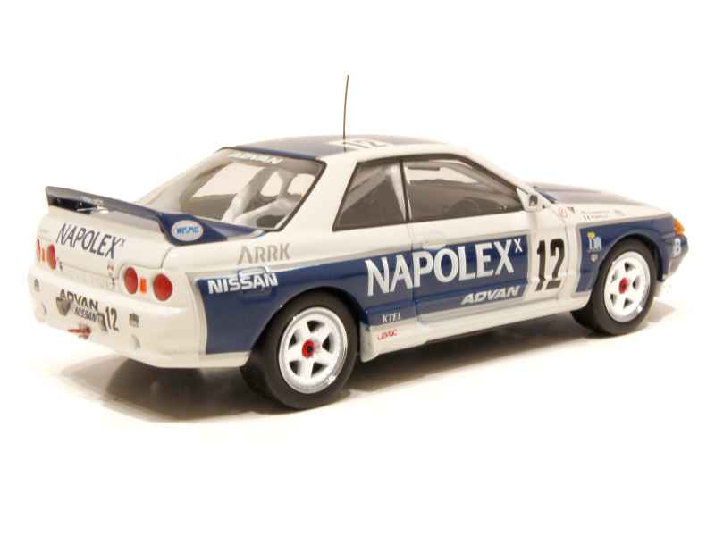 63528 Nissan Skyline GT-R R32