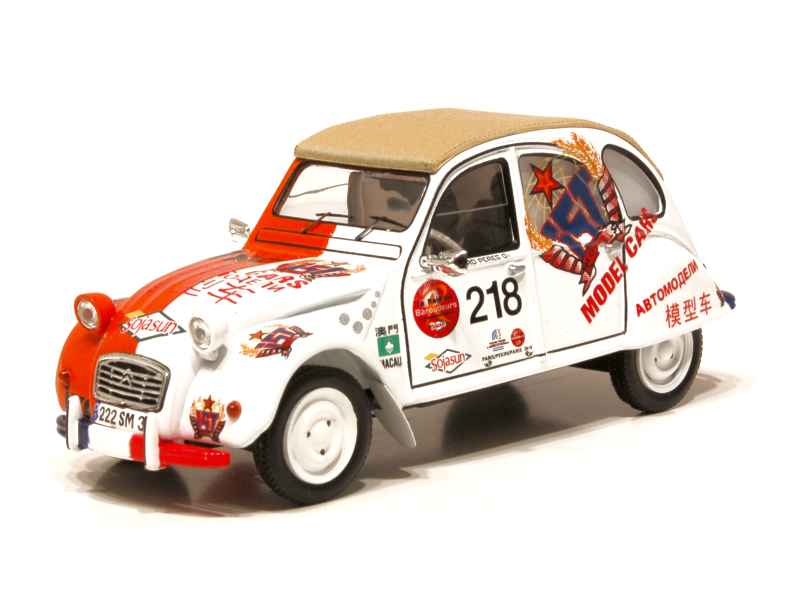 65000 Citroën 2CV Ixo Raid Paris Pékin 2010