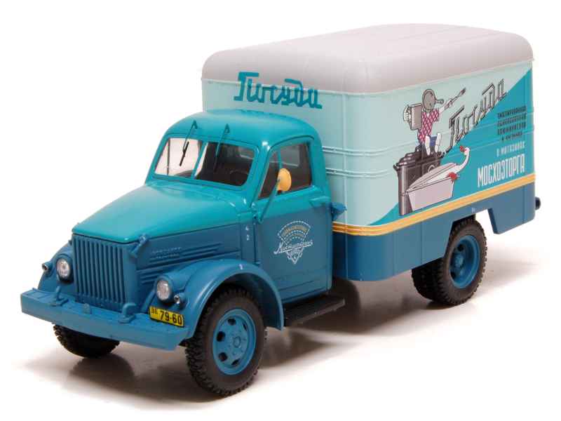 70643 GAZ 51 Van Box