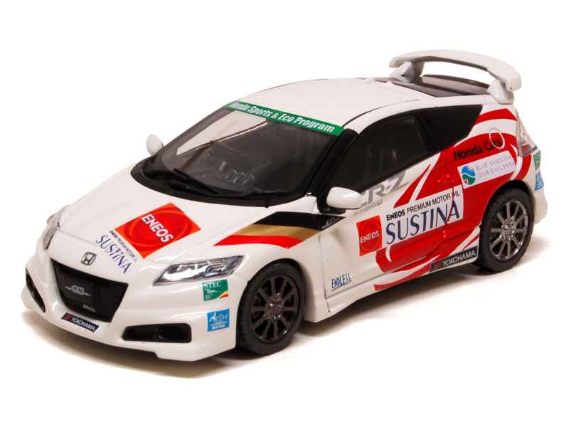 70697 Honda CR-Z Legend Cup 2011