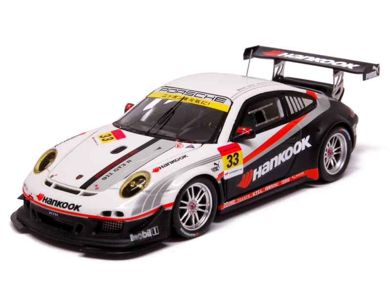 EBBRO Aston Martin Vantage GT3 #66 A speed Super GT GT300 2012 1/43 Sc