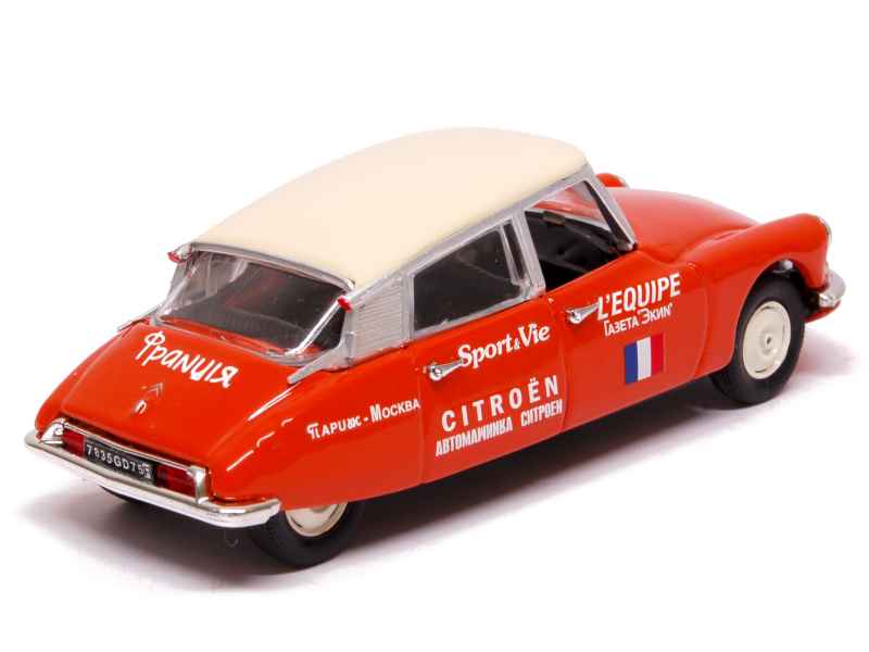 Eligor 1/43 Citroën Berlingo Rouge – Paris Moscou, Miniature Neuve En Boîte