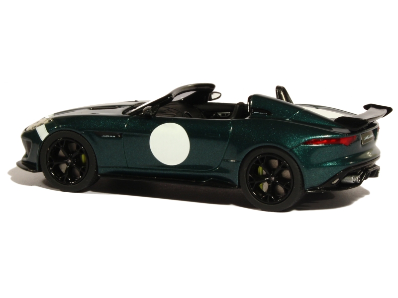 83103 Jaguar F-Type Project 7 2014