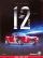 614 Catalogue Solido 2012