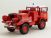 4251 Unic 75 PC 4x4 Citerne Feux de Forêts