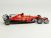 4460 Ferrari SF70H F1 2017