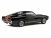 100168 Shelby Mustang GT500 1967