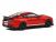 100169 Shelby Mustang GT500 2020