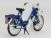 100932 Solex Velosolex 3800 1969