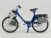 100932 Solex Velosolex 3800 1969