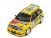 102617 Seat Ibiza Kit Car Monte-Carlo 1998