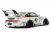 102691 Porsche 911/993 RWB Bodykit Kato San