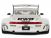 102691 Porsche 911/993 RWB Bodykit Kato San