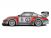 103105 Porsche 911/993 RWB Martini 2020