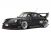 103629 Porsche 911 RWB Stella Artois 2010