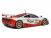 103944 McLaren F1 GTR BPR GT 1995