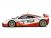 103944 McLaren F1 GTR BPR GT 1995