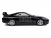 103946 Toyota Supra MKIV 1993