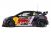 104016 Peugeot 208 WRX Belgium GP 2018