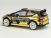 104892 Ford Fiesta Rally2 Monte-Carlo 2024