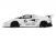 104981 Lamborghini Countach LB Works 2023