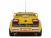 105142 Seat Cordoba Evo 2 WRC San Remo Rally  1999